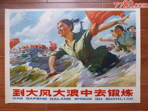 长安大学本科学位证细则